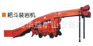 【扒渣機(jī)】工程施工“多面手”設(shè)備??！