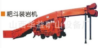 回柱絞車(chē)